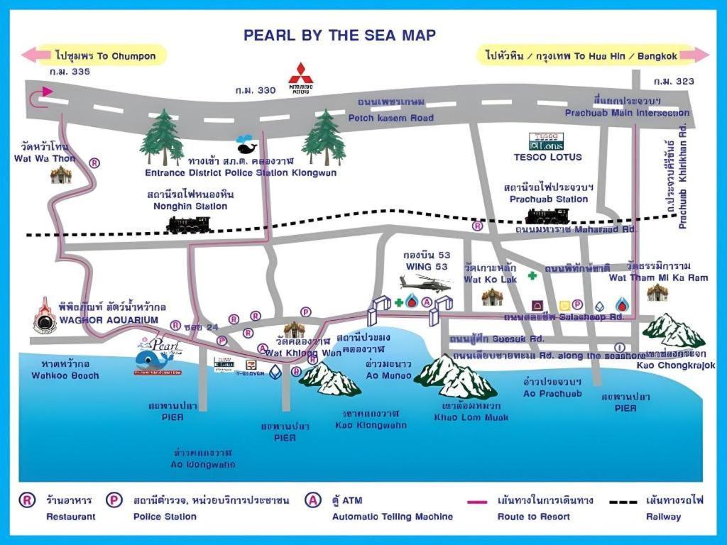 Pearl By The Sea Resort Prachuap Khiri Khan Ngoại thất bức ảnh